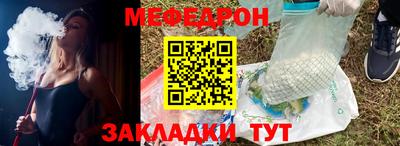 ALPHA PVP Дмитров