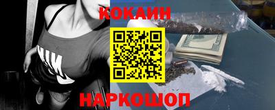 ALPHA PVP Дмитров