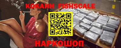 мефедрон Добрянка