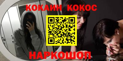 ALPHA PVP Дмитров