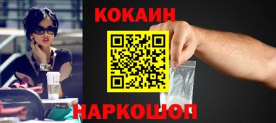винт Долгопрудный