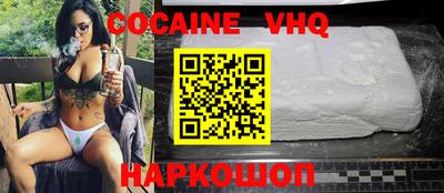 ALPHA PVP Дмитров