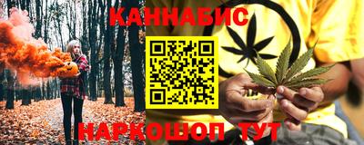 мефедрон Добрянка