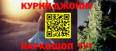 винт Долгопрудный