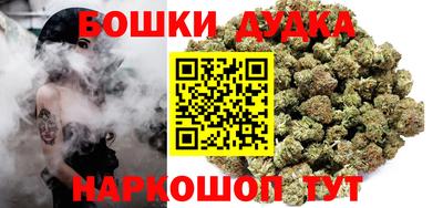 мефедрон Добрянка