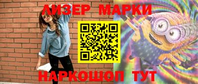 мефедрон Добрянка