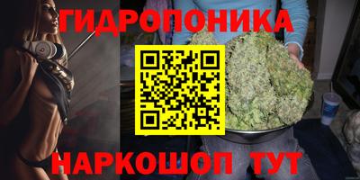 мефедрон Добрянка