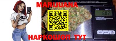 мефедрон Добрянка