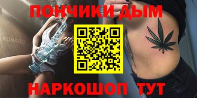 ALPHA PVP Дмитров