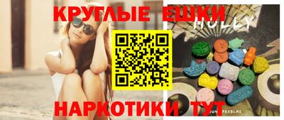 ALPHA PVP Дмитров