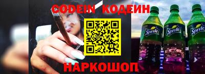 мефедрон Добрянка