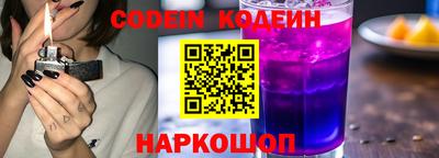 ALPHA PVP Дмитров