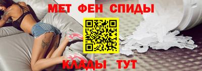 винт Долгопрудный