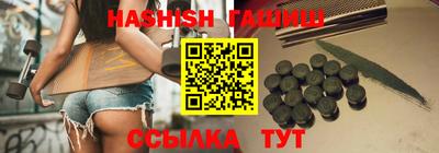 ALPHA PVP Дмитров