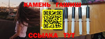 ALPHA PVP Дмитров