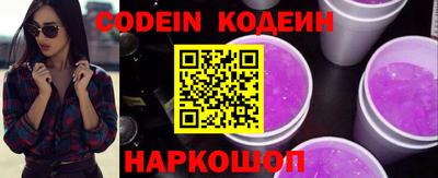 ALPHA PVP Дмитров