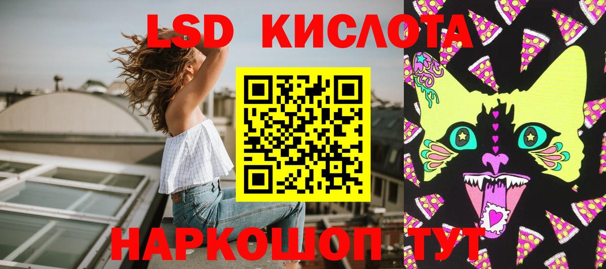 Наркотические марки  Марки N-bome 1500мкг  Вход с VPN  Глазов  Марки N-bome 1500мкг 
